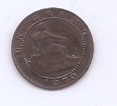 G. PROVISIONAL DEL AÑO 1870 1 CENTIMO